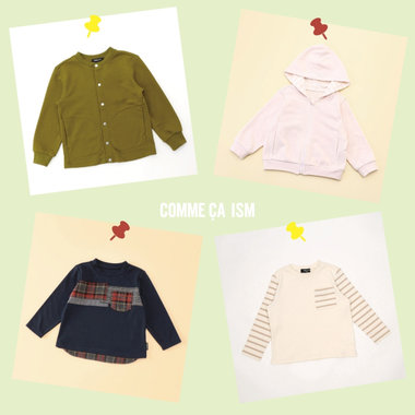 やわらかく、洗える、着まわせる！キッズにうれしいカットソーアイテム