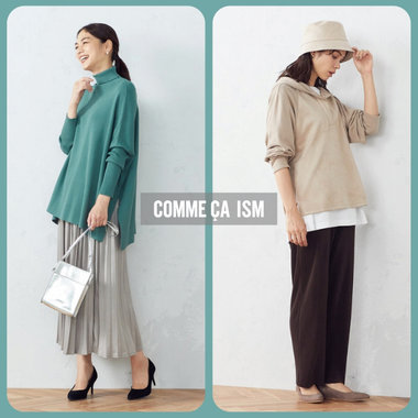 シンプルなトップスに、印象をプラス。