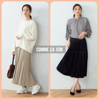 冬のスカートスタイルで、品よくエレガントに。