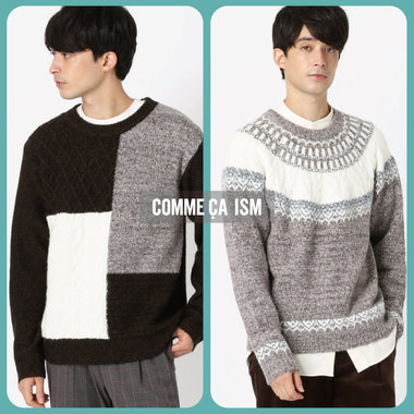 あったかニット、集めました