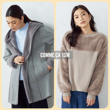 表でウォーム感、裏であったか、起毛素材　