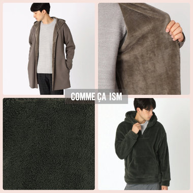 裏も技アリ！裏起毛素材。