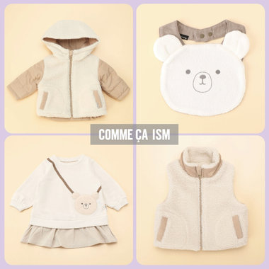 人気のクマ、ふわもこ、あったかアイテム集めました。