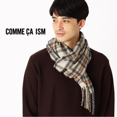 雑貨で、冬のスタイリングに味付けを。