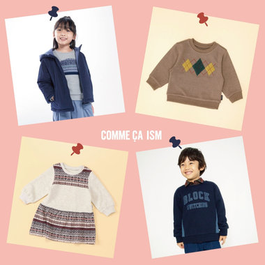 年末年始を、Happyカラーで。