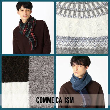 スタイリングにスパイスを・・・柄アイテム！