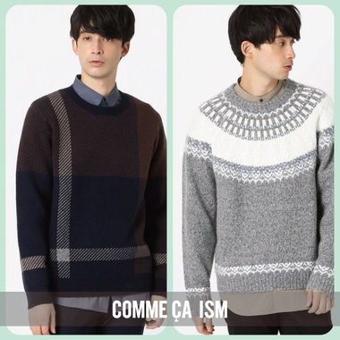 品よく、あたたかい。ニットコレクション！