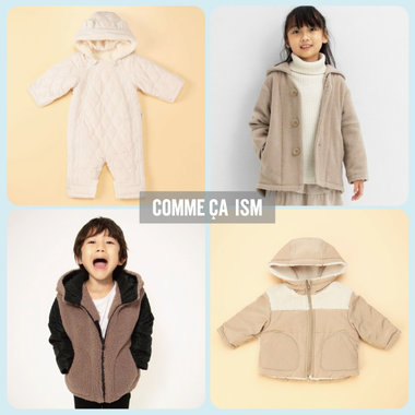 冬のアウターコレクション！