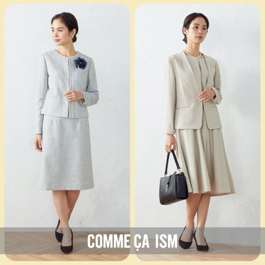 準備はお早めに！新作セレモニーアイテム予約スタート