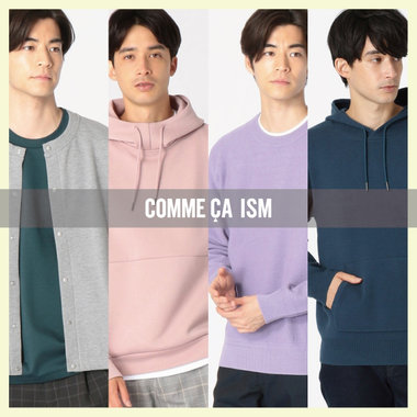 やさしげカラーをピックアップ！