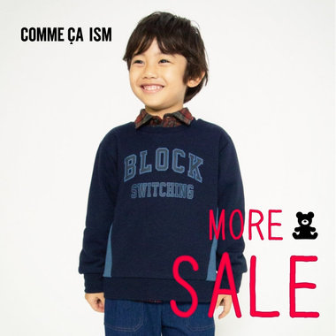 ＊＊SALEアイテムが再値下げ＊＊