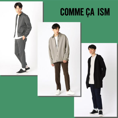 きちんと見え、やわらかジャージー素材