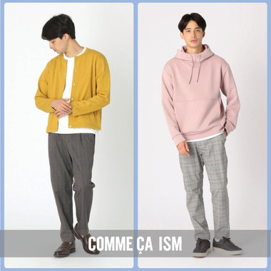 冬から春の、スイッチアイテム