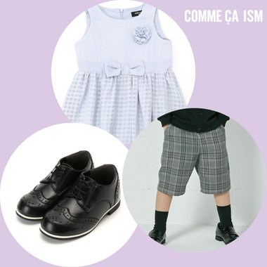 セレモニーアイテムをcheck！