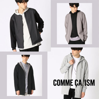 シーズンレスで活躍する、羽織アイテム