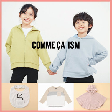 やさしい色、あつめました