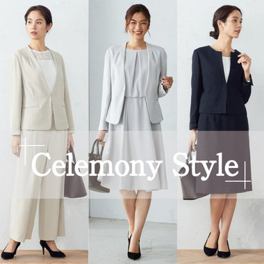 入学・卒業式におすすめのセットアップから小物まで♪