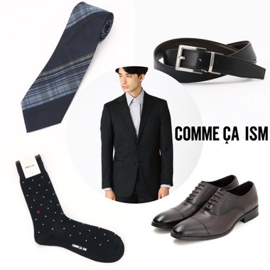 新着！ビジネスアイテム