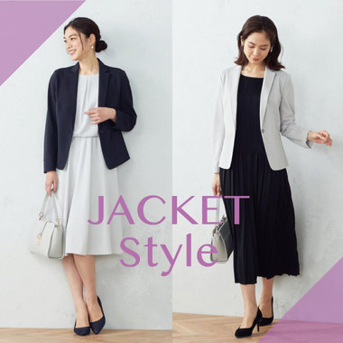 ＼ ハレの日 ／ JACKET STYLE