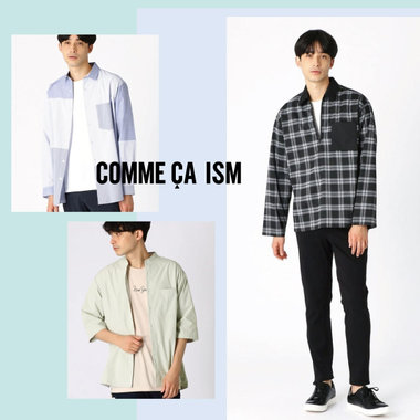 羽織ったり重ねたり！きれいめシャツ大集合