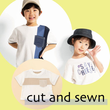 洗える！やわらか！カットソーまとめ