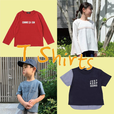 あつまれ！Tシャツアイテム