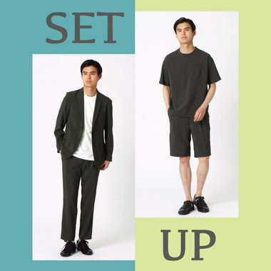 ON・OFFのセットアップスタイル