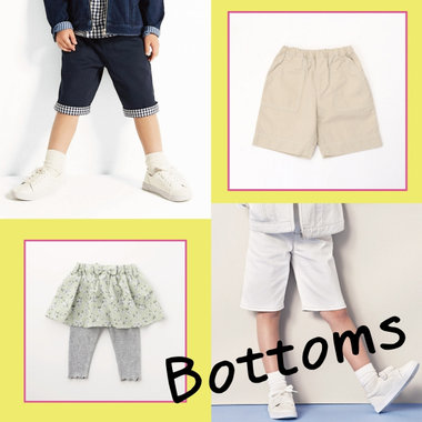 アクティブな季節到来！ストレッチ性のあるボトム