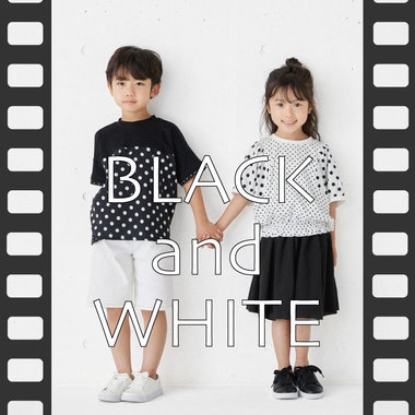 キッズの夏を新鮮に！モノトーンに注目。