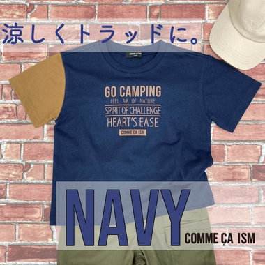 ネイビーカラーで、涼しくトラッドに。