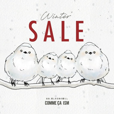 WINTER SALE 開催中！