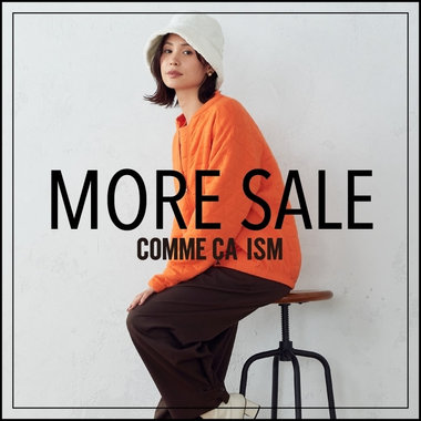 ＊＊MORE SALE＊＊レディースアイテムが、さらにお買い求めやすくなりました♪