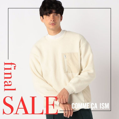 **最終値下げ**メンズアイテム、ますますお得なプライスに！