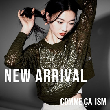 NEW ARRIVAL