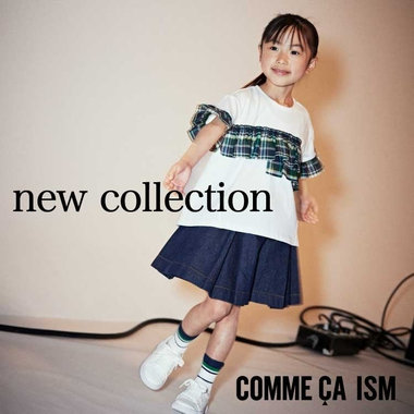 new collection