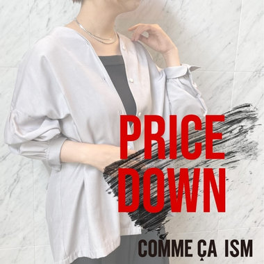 *PRICE DOWN*レディースアイテム一部お値下げ！