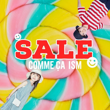 ＊SUMMER SALE＊キッズ・ベビーの"映え"なアイテム♪
