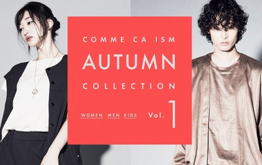 NEW ARRIVAL Vol.1｜コムサイズム