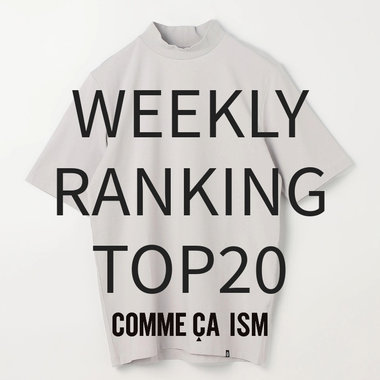 WEEKRY RANKING TOP20