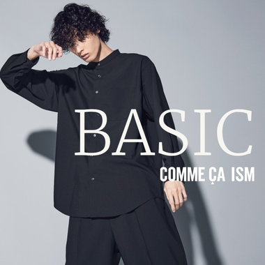 ＼今、買い足すなら／ベーシックトップス