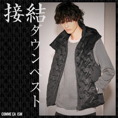 伝統のスタイルと機能性の融合。