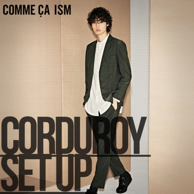 オフィスカジュアルのニュースタンダード。