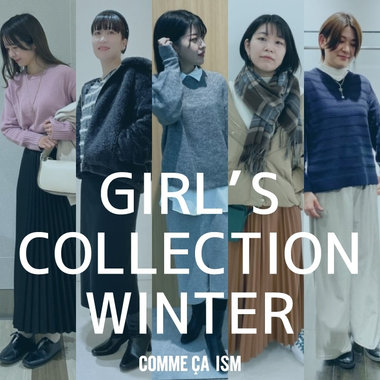 comme ca ism Girl's collection / Winter