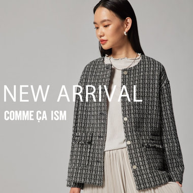 NEW ARRIVAL　新作のご紹介