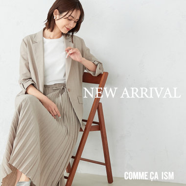 May new arrival 5月の新作のご紹介