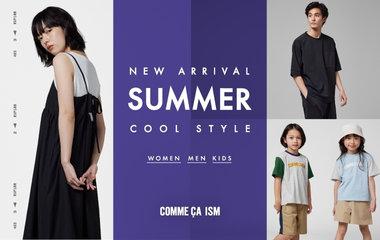 New Arrival SUMMER COOL STYLE #コムサイズム５月の新作｜コムサイズム