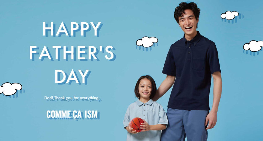 コムサイズム-父の日-ギフト