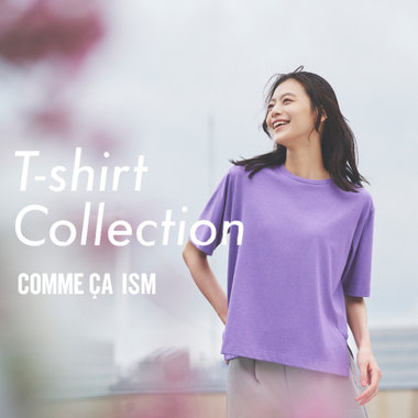 夏を彩るお気に入りの１枚を！Tシャツコレクション