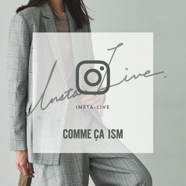 インスタライブ紹介商品（24.8.29配信 MEN）