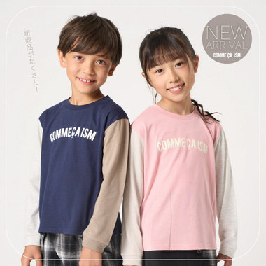 10月新作アイテム入荷しました